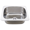 Everhard Classic 45L 2TH Utility Sink, 635Lx475Wx230D, 90mm Basket Waste Included