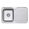 Everhard Classic Standard 780 NTH Single Bowl & Drainer, 780Lx480Wx180D, 90mm Basket Waste Included