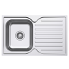 Everhard Classic Square 780 NTH Single Bowl & Drainer, 780Lx480Wx180D, 90mm Basket Waste Included