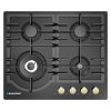 BLAUPUNKT APPLIANCE PACKAGE (600MM GAS PACK) - Image 4